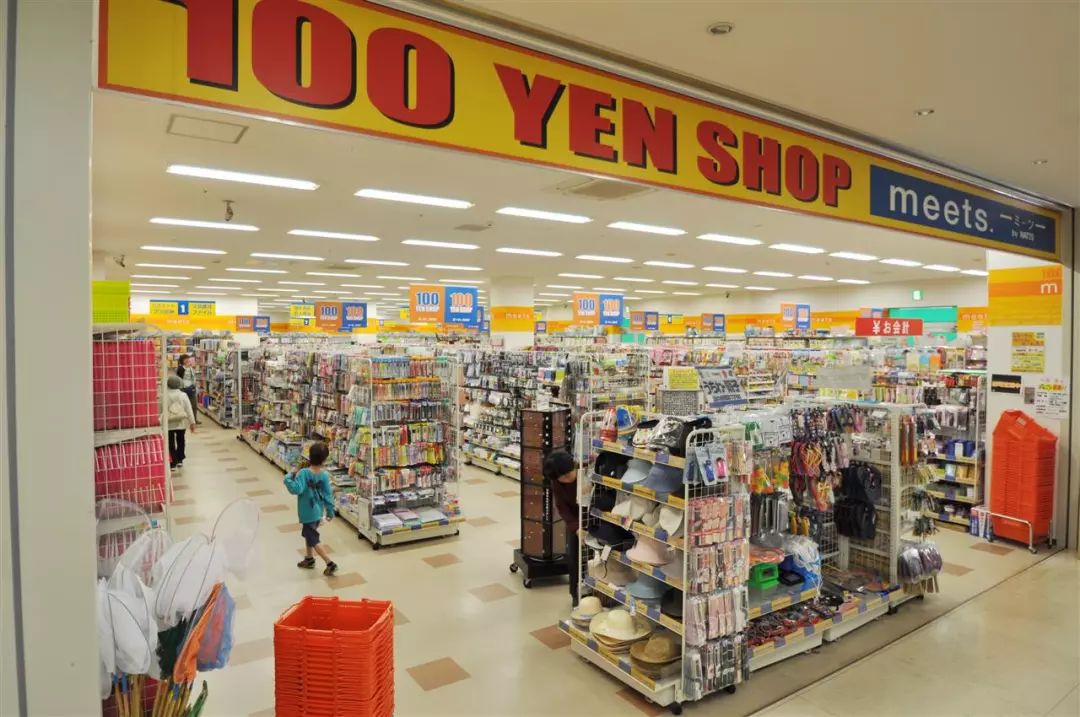 这家中国游客爱逛的日本百元店——大创,染发剂被发现