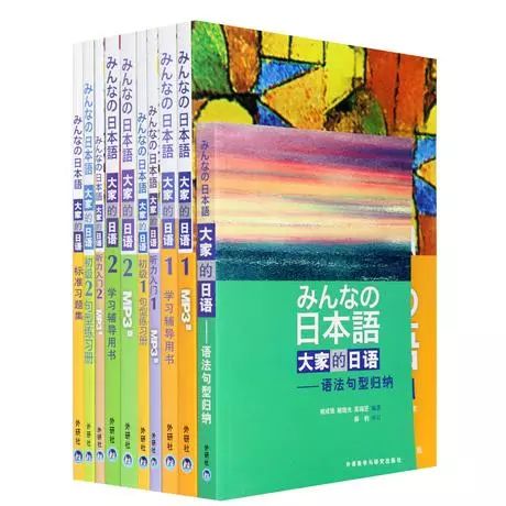 学的繁体字_学繁体字的app_周字繁体