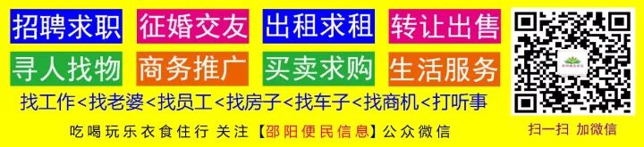 男伴游招聘_北京伴游招聘_北京男私人伴游招聘