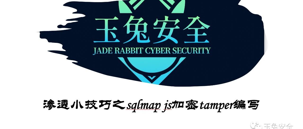 Example Image