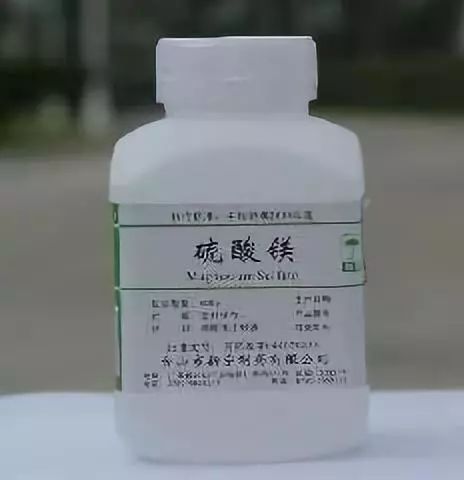 硫酸镁和硫酸钠也称盐类泻药.