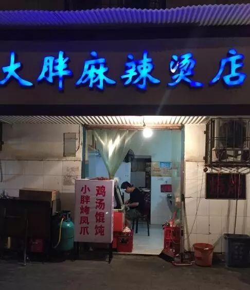 吃姑嫂丸不能吃什么_千万不要吃姑嫂丸_吃姑嫂丸要忌口吗