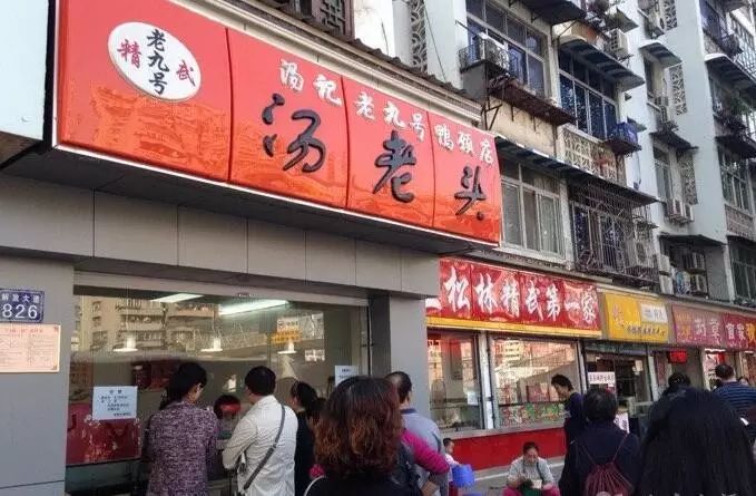 千万不要吃姑嫂丸_吃姑嫂丸不能吃什么_吃姑嫂丸要忌口吗