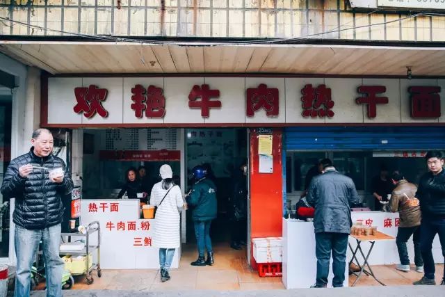 吃姑嫂丸要忌口吗_吃姑嫂丸不能吃什么_千万不要吃姑嫂丸