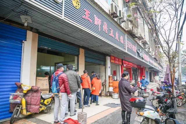 吃姑嫂丸要忌口吗_吃姑嫂丸不能吃什么_千万不要吃姑嫂丸