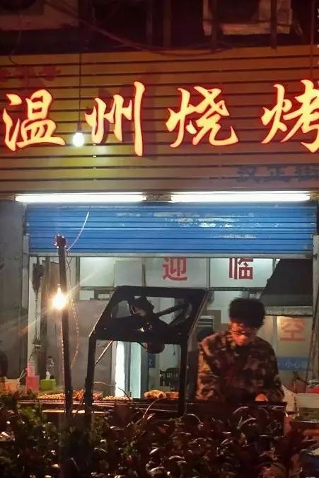 千万不要吃姑嫂丸_吃姑嫂丸不能吃什么_吃姑嫂丸要忌口吗
