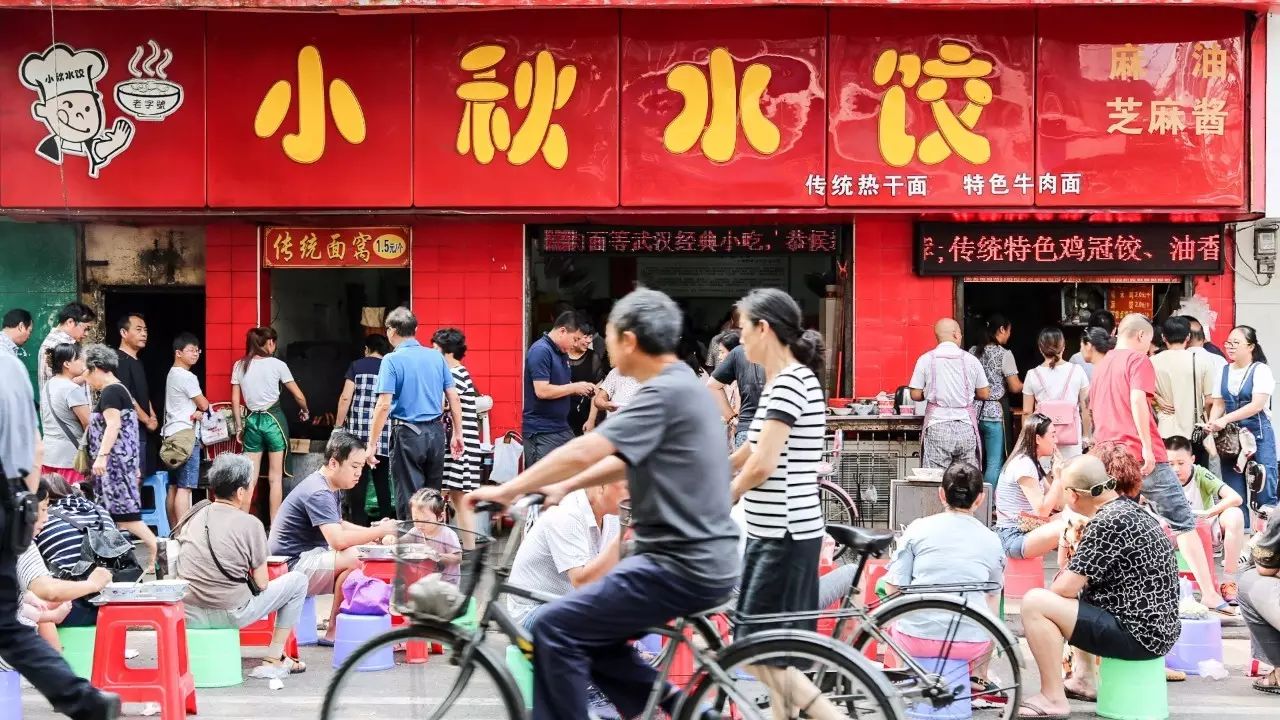 吃姑嫂丸要忌口吗_吃姑嫂丸不能吃什么_千万不要吃姑嫂丸