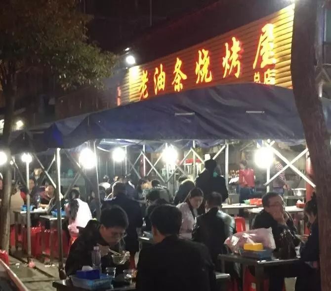 吃姑嫂丸要忌口吗_吃姑嫂丸不能吃什么_千万不要吃姑嫂丸