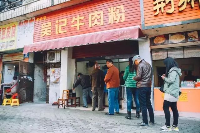 吃姑嫂丸要忌口吗_吃姑嫂丸不能吃什么_千万不要吃姑嫂丸