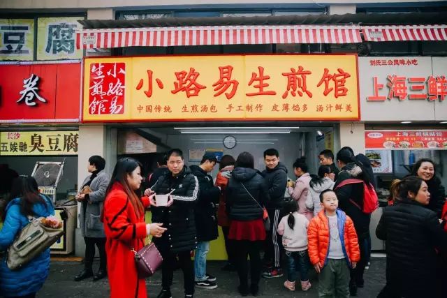 吃姑嫂丸要忌口吗_吃姑嫂丸不能吃什么_千万不要吃姑嫂丸