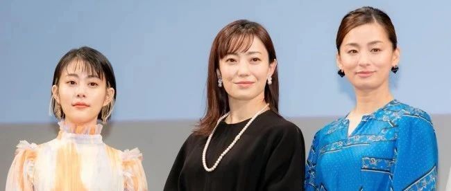 【视频新闻】菅野美穗自曝因入戏太深 片场下狠手打小朋友