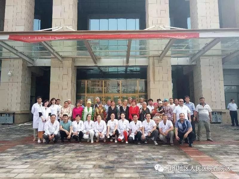 和田地区人民医院西院区急诊科,药剂科开展 "民族团结