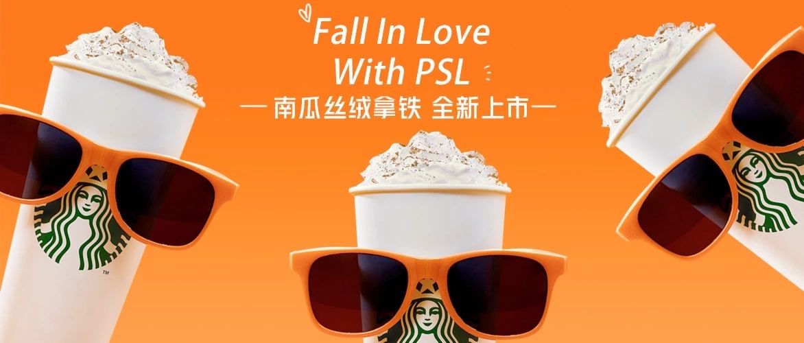 ＾ƷϹ˿ PSL | ѵִ...