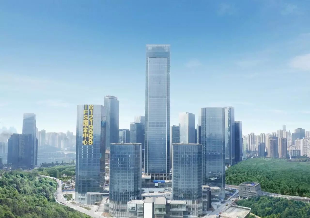 九龙仓集团熊猫债券正式上市流通,继续积极发展国金中心系列地产项目!