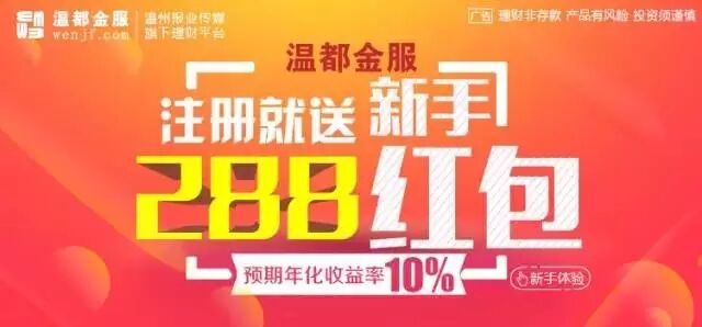 周杰伦龙卷风二胎,喊你快攒奶粉钱