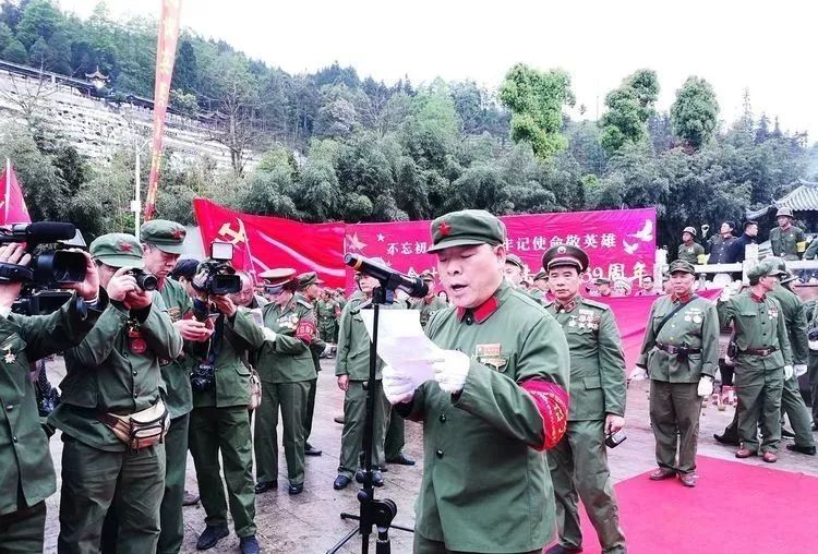 战斗英雄徐良讲话.