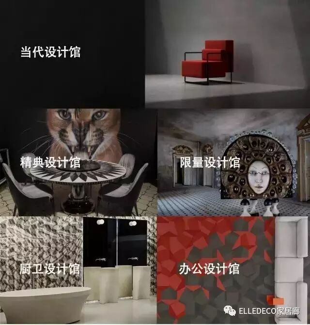 展览设计公司_海外展览展会设计_上海设计展览