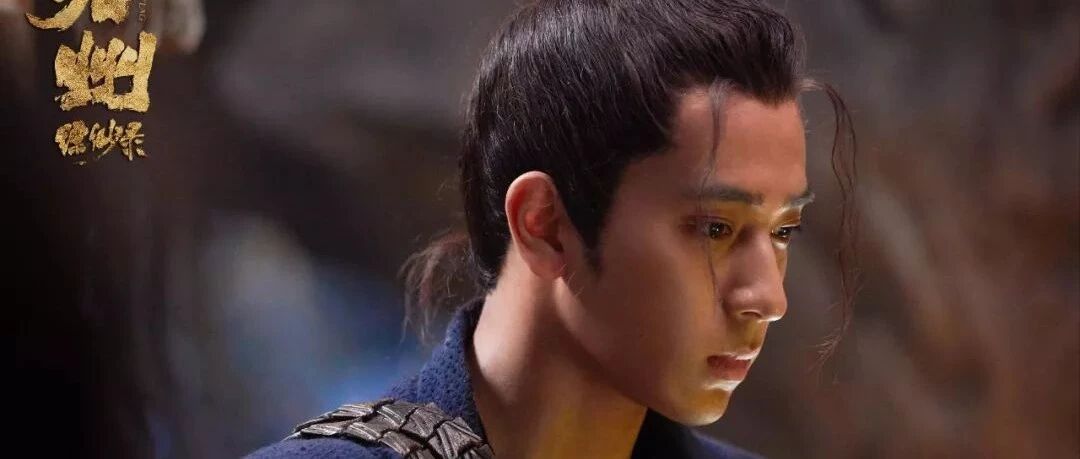 颜值盛行,陈若轩却靠&ldquo;涂黑脸&rdquo;出圈