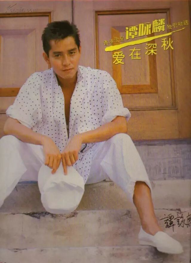 《十大劲歌金曲》原来已经35年了!你出生的时候是哪一首?!