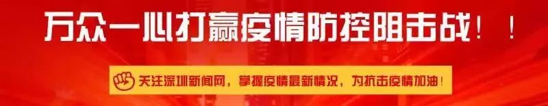 深圳买新能源车的补贴_深圳新能源车补贴目录_深圳新能源车补贴2023