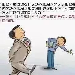 为什么要生二胎,这是我听过最真实的回答