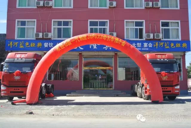 ����������ó J6P6*2������ǣ��