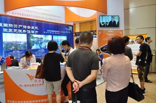 居然可以这样（2021上海移民展）上海移民公司新政，(图5)