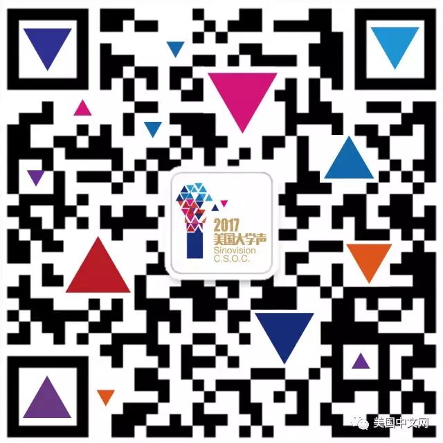 ѧܾΪһʢ磨5/12 NYU Skirball Center