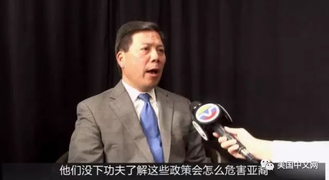 特朗普政府对亚裔不利?听两党华裔各自怎么说(图)