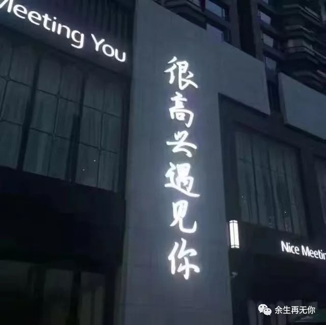 ONE PERSON // 原来林宥嘉的歌听多了 就连爱也会变得委曲求全