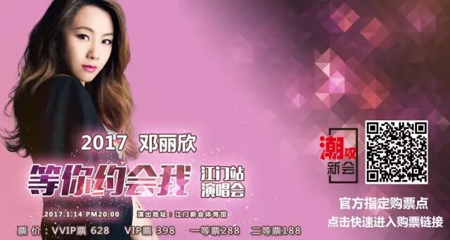 一女士4天吃5颗伟哥，已吃了大半年！内情令人震惊...