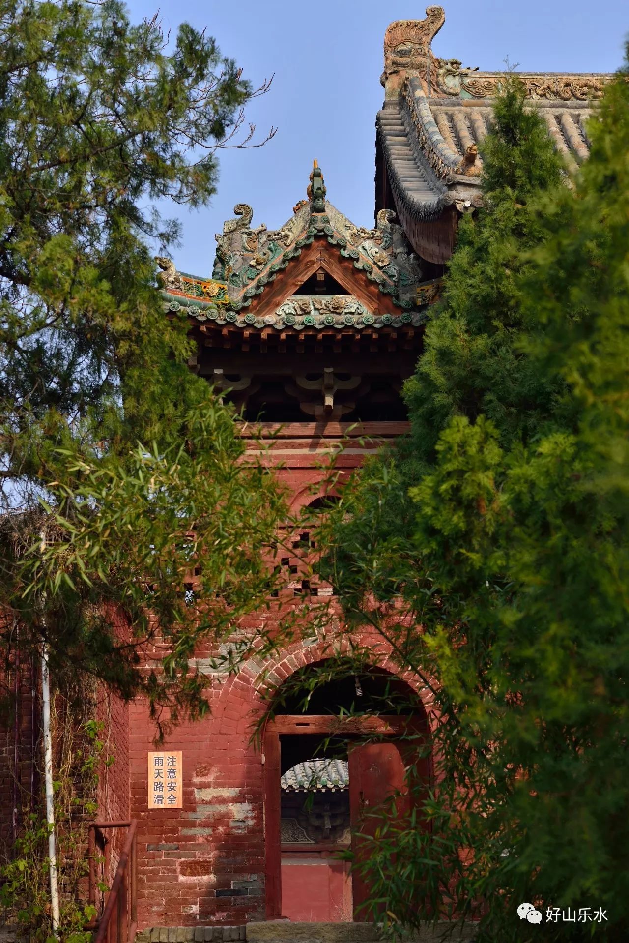 广胜寺-下寺与水神庙