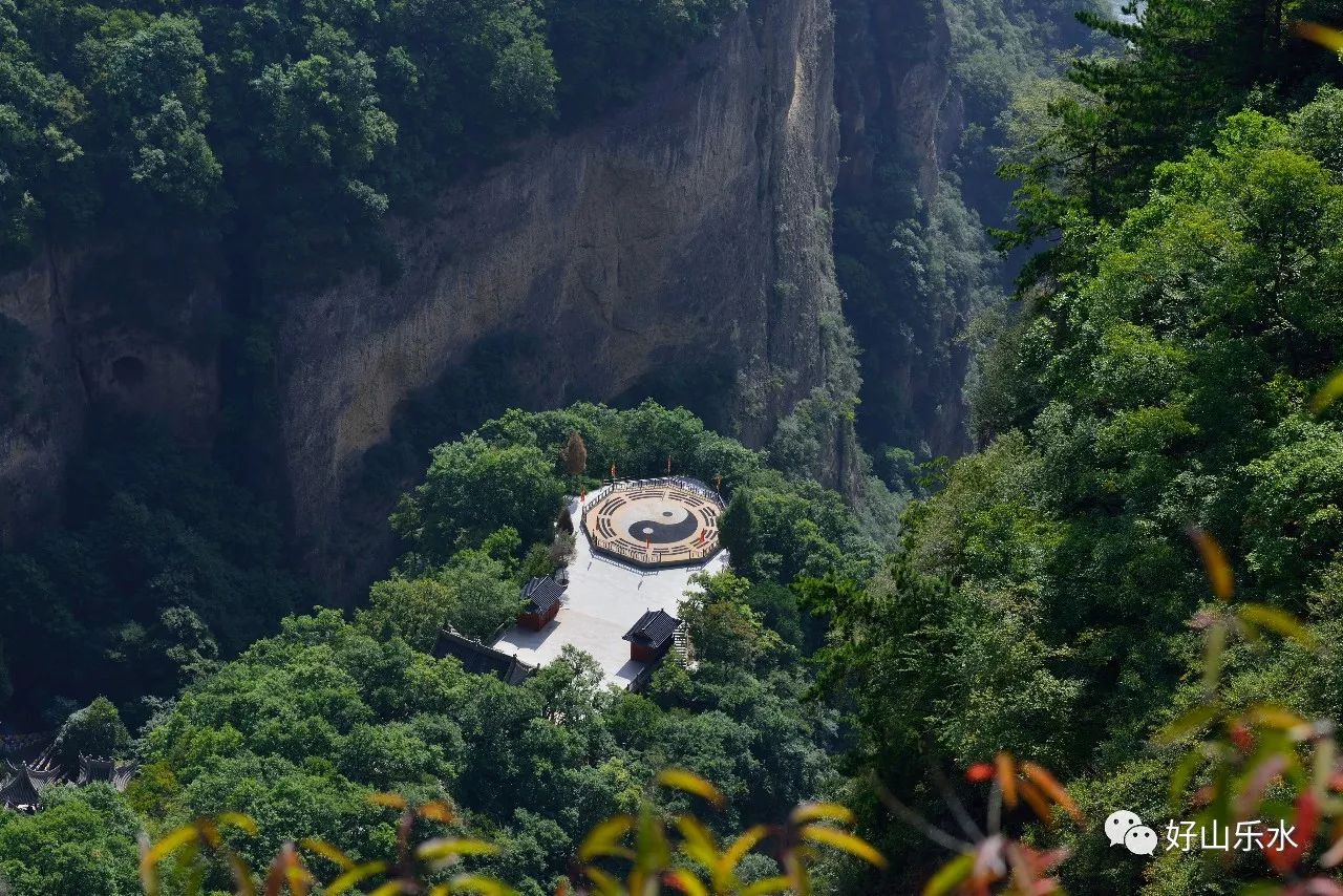 崆峒山之一天下第一道山