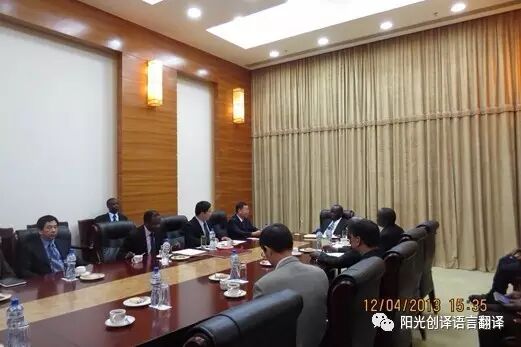 吕国博士为乌干达爱德华副总统提供口译