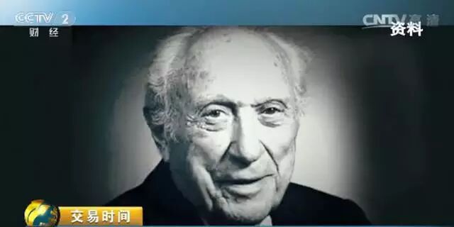 【传奇】穿越牛熊市，他68年无亏损！十大秘笈在这里👇