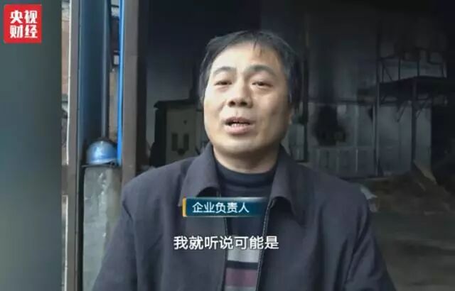 【曝光】中央环保督察组点名：陕西减煤工作不实，秦岭违规采矿！