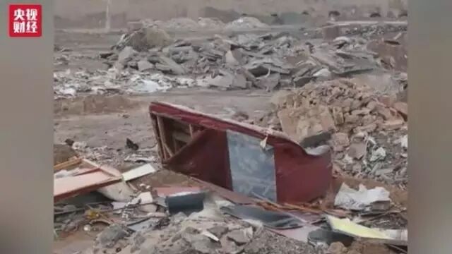 【曝光】中央环保督察组点名：陕西减煤工作不实，秦岭违规采矿！