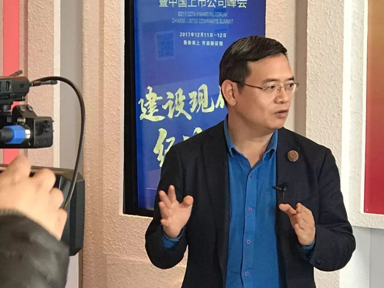 股市又发酒疯了!茅台董事长：价格是价值的体现