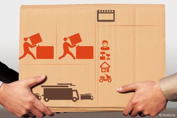 深圳印刷包装盒|【提醒】今年双11，你收的快递盒要变了