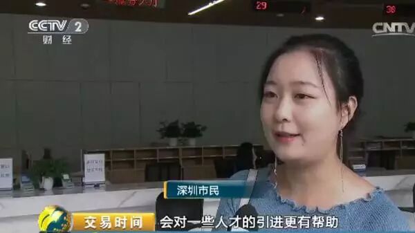 东莞常住人口_东莞常住人口是多少2019_东莞常住人口2020