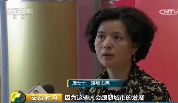 东莞常住人口2020_东莞常住人口_东莞常住人口是多少2019