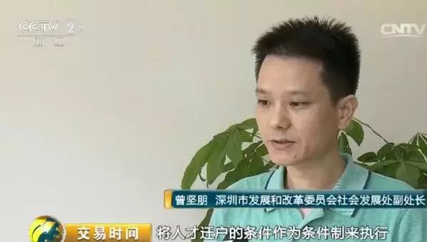 东莞常住人口是多少2019_东莞常住人口2020_东莞常住人口