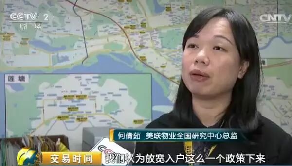 东莞常住人口_东莞常住人口2020_东莞常住人口是多少2019