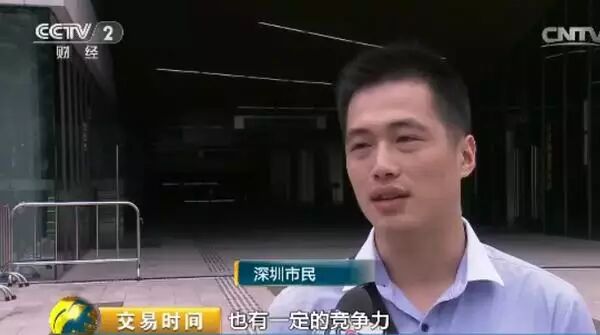 东莞常住人口2020_东莞常住人口_东莞常住人口是多少2019