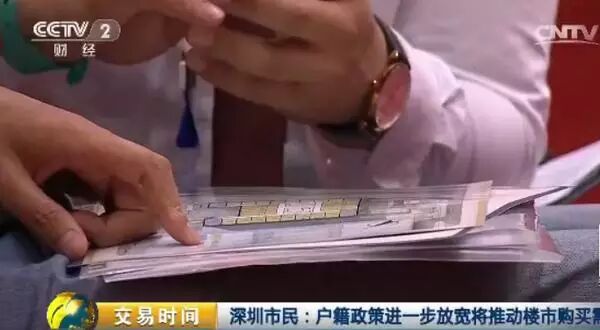 东莞常住人口2020_东莞常住人口是多少2019_东莞常住人口