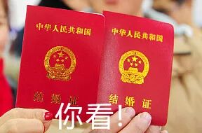 ���ڵ���������˵������һ������ʵʵ�ĺ�ɫ������