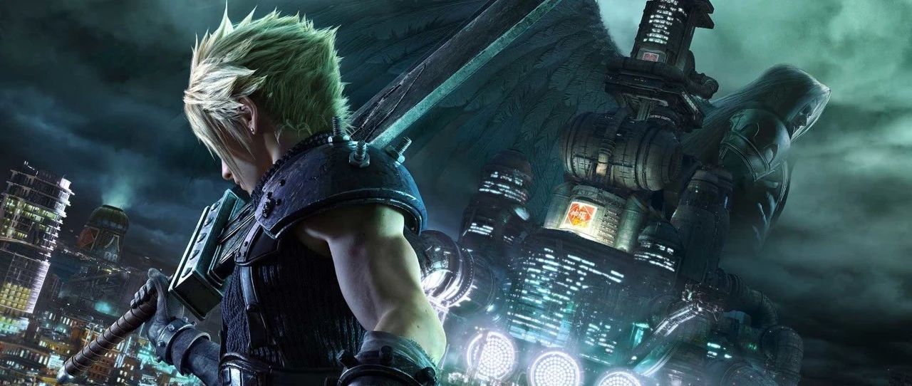 2020޷FINAL FANTASY VIIܵ