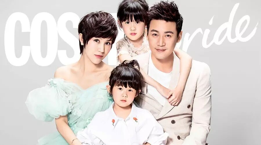 陆毅&鲍蕾 | 成为你们的家人,是我最大的幸运