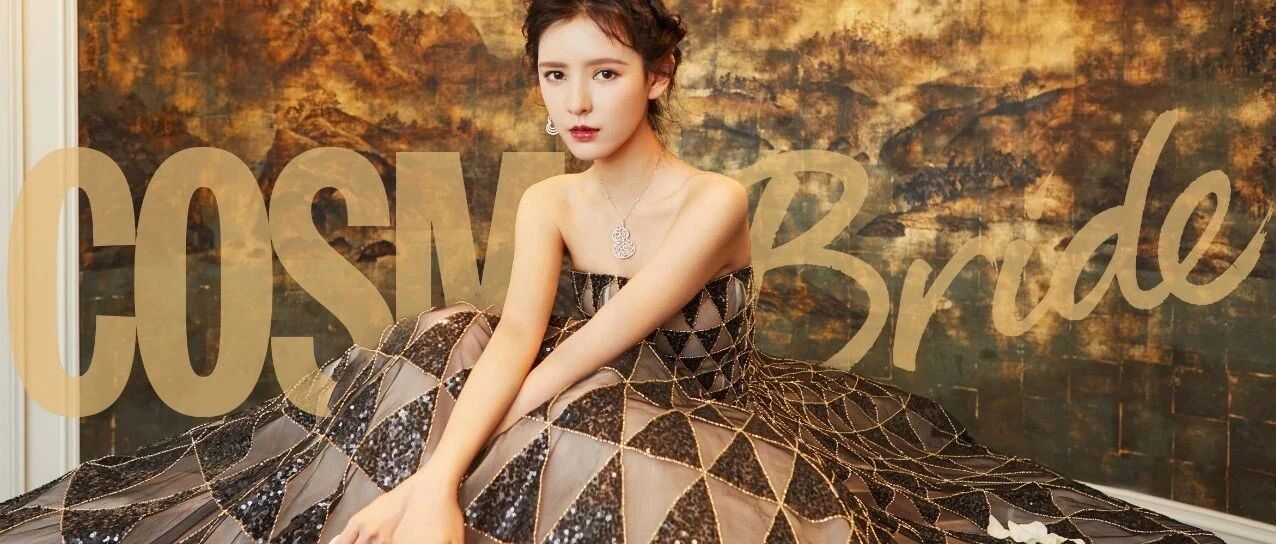 张予曦 | 我携星辰以赠你,仍觉星辰不如你