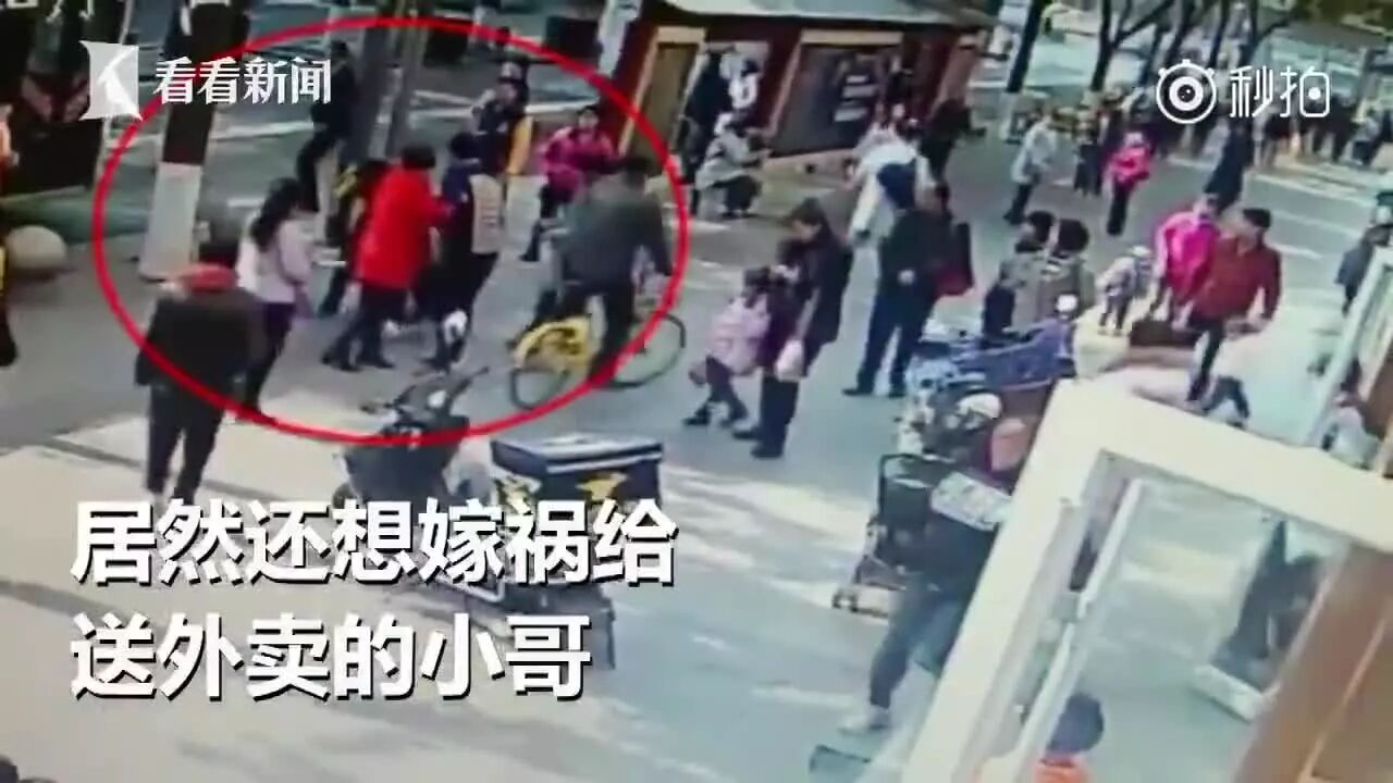 公务员之妻殴打怀孕护士被拘12天-怀孕期